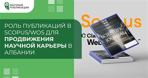 Найдите агента или менеджера для продвижения карьеры