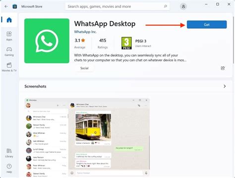 Найдите и установите приложение WhatsApp