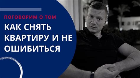 Найдите квитанцию за прошлый месяц