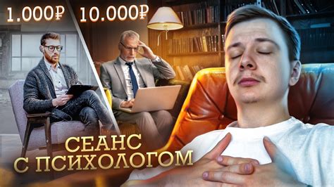 Найдите официальный ресурс