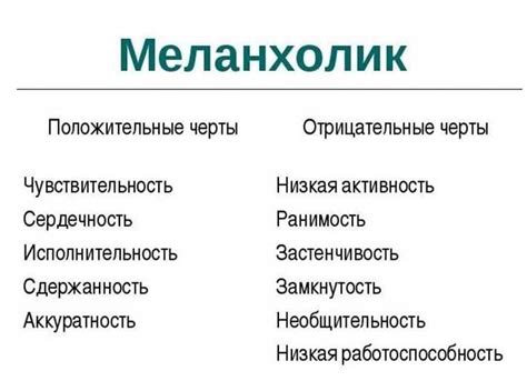 Найдите поддержку в своем окружении