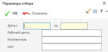 Найдите поле "Дата рождения" и удалите введенные данные