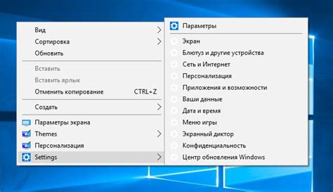 Найдите пункт "Добавить аккаунт" в меню настроек