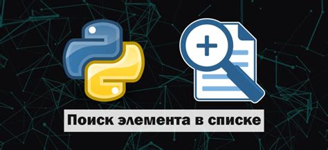 Найти в списке пункт "Управление ценой"