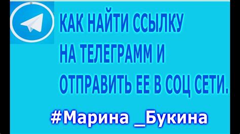 Найти и нажать на ссылку "Загрузка копии данных"