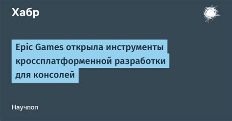 Найти официальную документацию