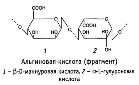 Наличие пектиновых веществ