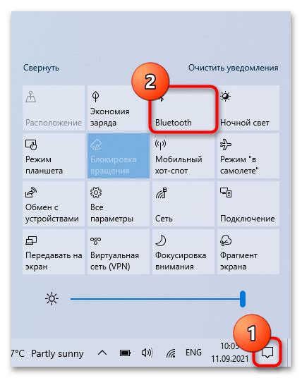 Наличие Bluetooth на ноутбуке Acer Aspire 5750G