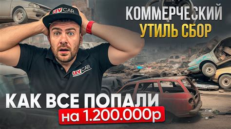 Налог при растаможке авто из Киргизии: все, что нужно знать