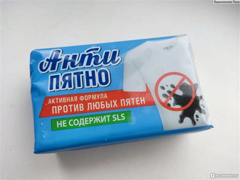 Нанесите хозяйственное мыло на пятно