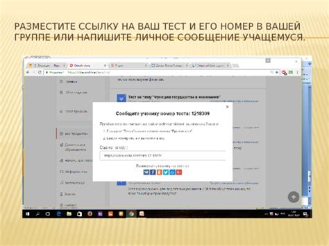 Напишите личное сообщение и попросите номер