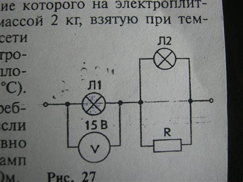 Напряжение нити