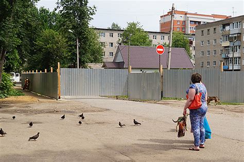 Нарушение законодательства города