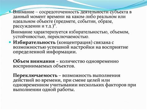 Нарушение работоспособности аудиосистемы