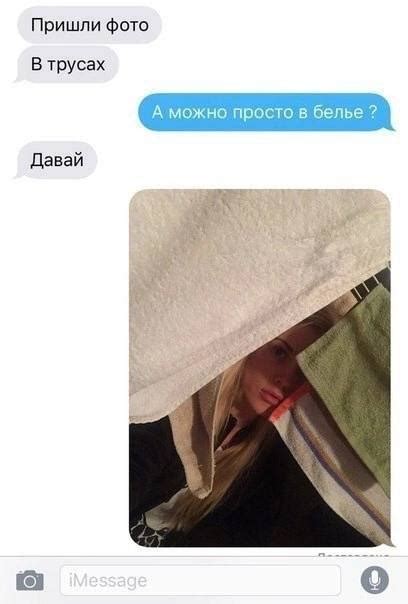 Насилие и контент для взрослых