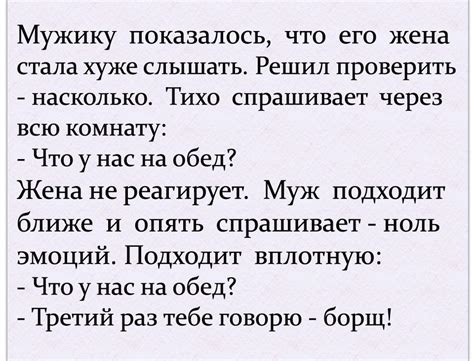 Насколько полусказка подходит?