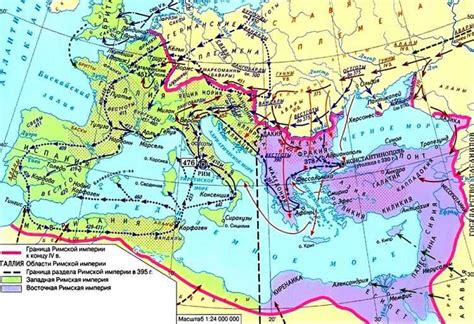 Наследие Константинополя и значение для современности