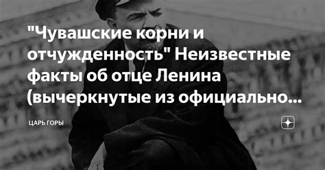 Настоящее имя Халка исходя из официальной истории