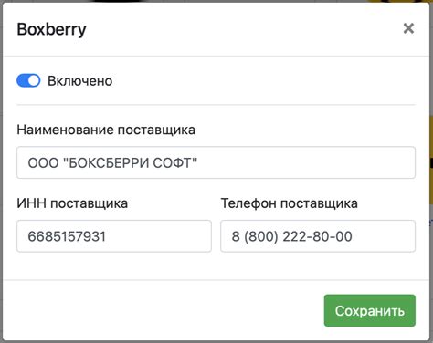 Настройка Квартус для работы с Лотинфо