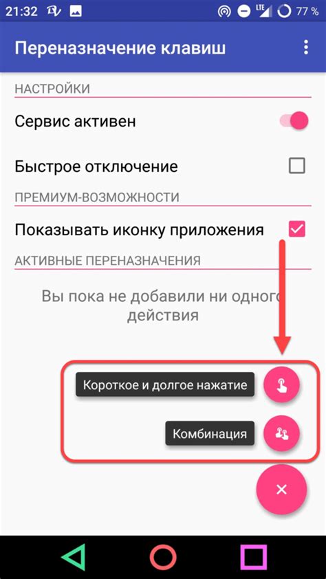 Настройка ММС на Honor: предотвращение проблем и ошибок