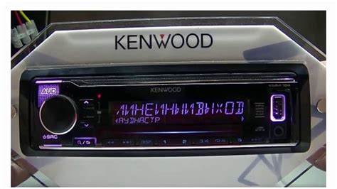 Настройка Твитеров Kenwood 304y