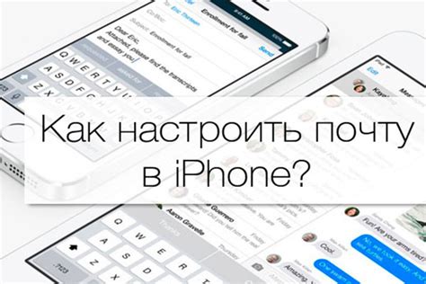 Настройка Яндекс Лампочки на iPhone