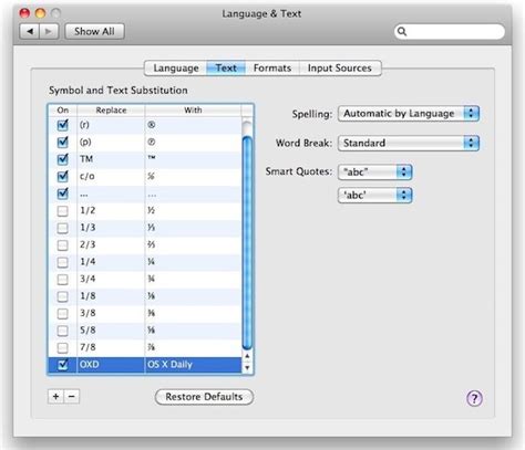 Настройка автоматической замены текста на Mac