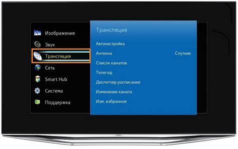 Настройка аккаунта и начало просмотра стримов на телевизоре Samsung