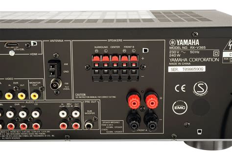 Настройка аудио и видео параметров ресивера Yamaha RX-V365-G