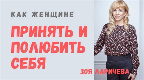 Настройка бота в Битрикс24: основные принципы и секреты