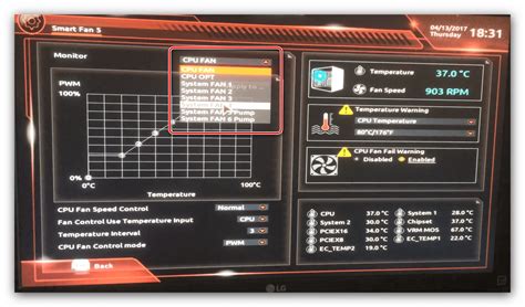 Настройка вентиляторов видеокарты в BIOS Gigabyte B550