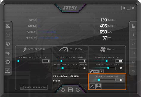 Настройка видеокарты в MSI Afterburner