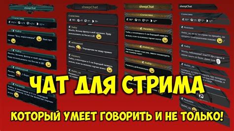 Настройка видео и аудио для стрима на YouTube