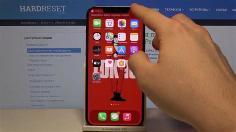 Настройка воспоминаний на iPhone 12 Pro Max