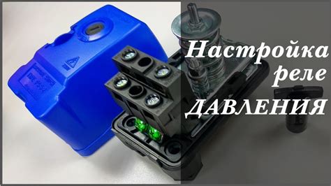 Настройка давления масла