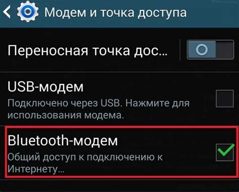 Настройка доступа к режиму разработчика на Android