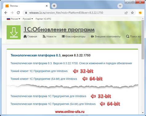 Настройка и использование переводческих приложений