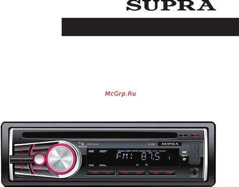 Настройка и использование функций Supra SCD 401U