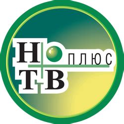 Настройка каналов НТВ