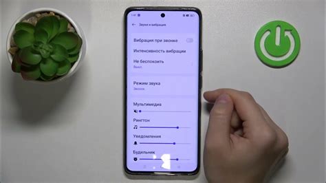 Настройка клавиш горячего вызова на клавиатуре Realme