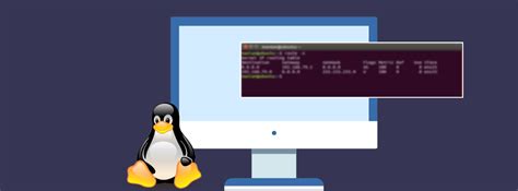 Настройка маршрутизации и маршрутных таблиц в Linux