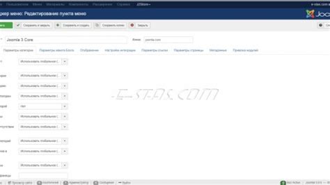 Настройка меню в Joomla 2