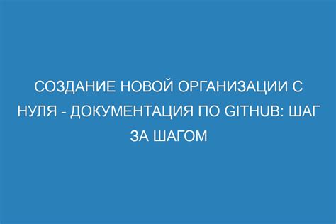 Настройка новой галереи: шаг за шагом