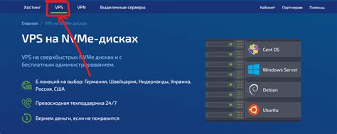 Настройка окружения для работы с Rust 2022