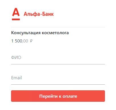 Настройка оплаты ВКонтакте