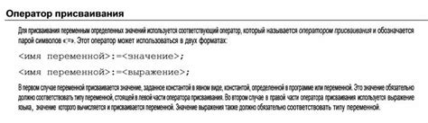 Настройка определенных функций оператором связи для отключения идентификации