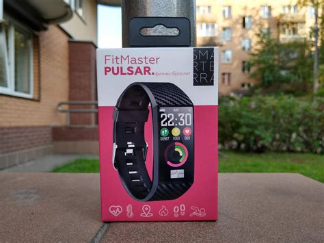 Настройка основных параметров системы FitMaster Pulsar