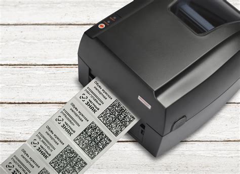 Настройка параметров печати этикеток на термопринтере Xprinter 58 40