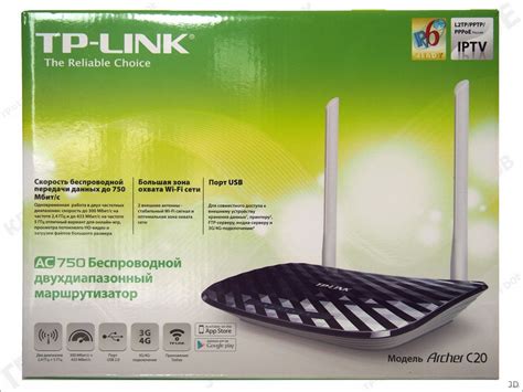 Настройка первого роутера TP-Link Archer