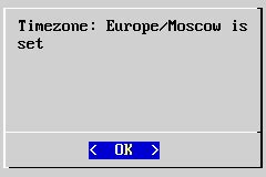 Настройка первого часового пояса